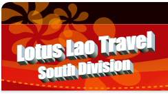 Logo Lotus Lao Travel - South Division
