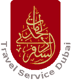Logo Travel Service Dubai