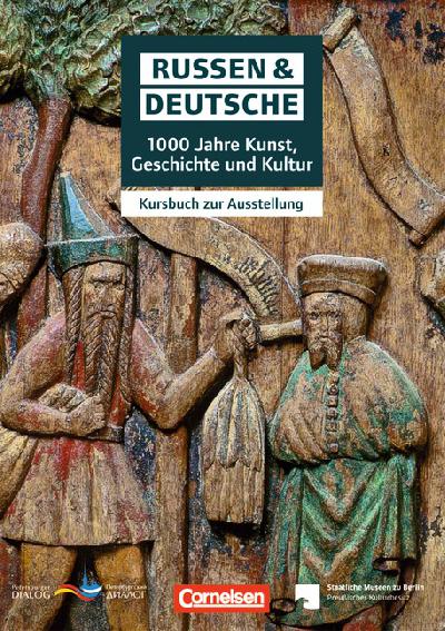 Zukunft jenseits der Klischees  1.000 Jahre Russen und Deutsche