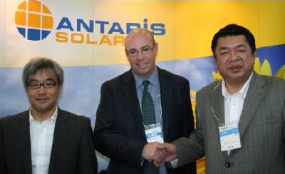 ANTARIS SOLAR eröffnet Niederlassung in Japan 