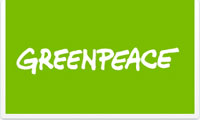 Logo Greenpeace