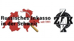 Logo ZAK Inkasso Group Corp.