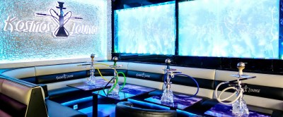 Shishabar Kosmos Lounge in München