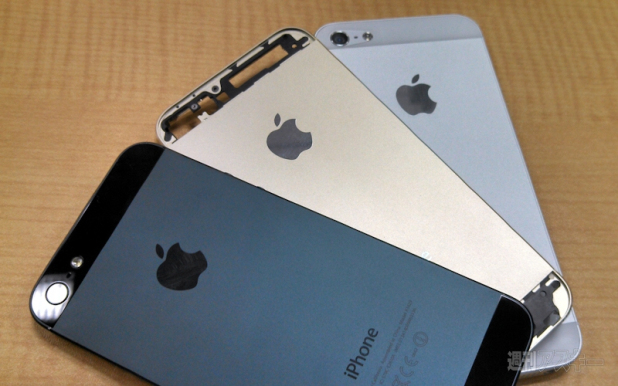 Appley Keynote zum iPhone 5S - Was tun mit dem alten iPhone, wenn das Neue bald erscheint?